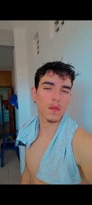 Guilherme Almeida